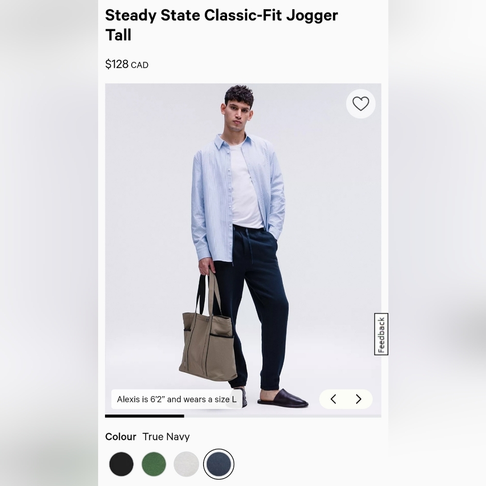 Lululemon Steady State Classic-Fit Jogger *Tall